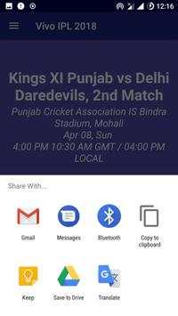Vivo IPL 2018 screenshot 3