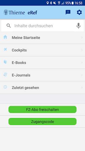 eRef App скриншот 1