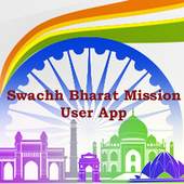 Swachh Bharat Mission (SBM DC Login)-Ezeonsoft 10.0