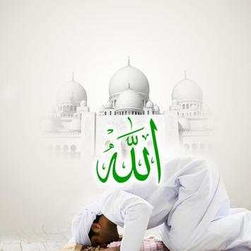 Allah Live Wallpaper screenshot 1