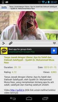 Islamic Channel स्क्रीनशॉट 3