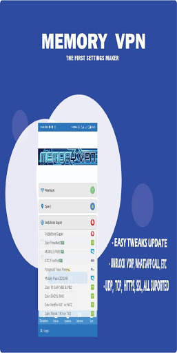 Memory VPN screenshot 1