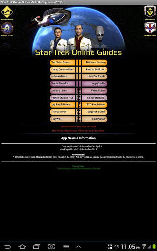 STO Guides - (For PC) screenshot 14