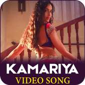 Videos for Kamariya Song logo