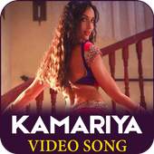 Videos for Kamariya Song 1.0.8