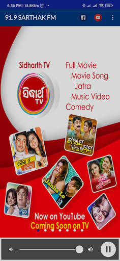 91.9 Sarthak FM screenshot 3
