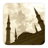 Daily Hadith 1.2.1