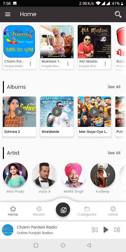 Punjabi Songs Mp3 screenshot 3