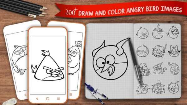Learn To Draw Angry Birds स्क्रीनशॉट 1