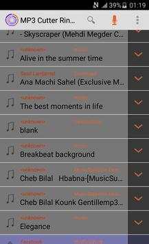 Funimate Music Editor Pro screenshot 3