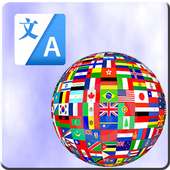 All Language Translator on 9Apps