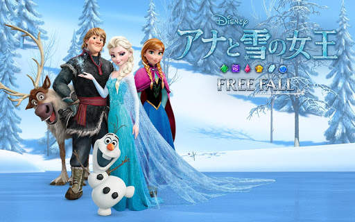 アナと雪の女王： Free Fall screenshot 5