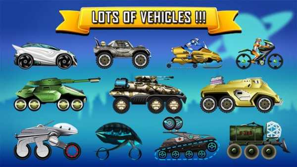 Alien Planet Racing screenshot 1
