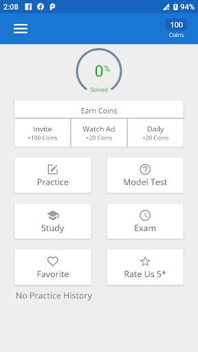 ICT HSC MCQ TEST Question and Answer Solution 2021 screenshot 1