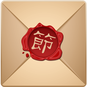 WishSMS icon