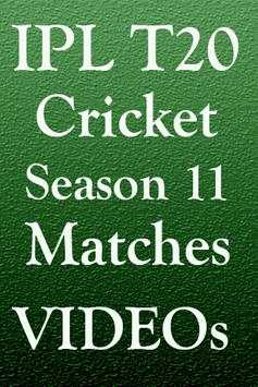 T20 Cricket Match 2018 Highlights ALL VIDEOs App screenshot 3