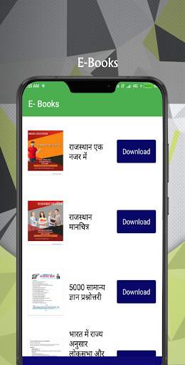 Rajasthan Gk 2020: All Rajasthan Gk in hindi screenshot 4