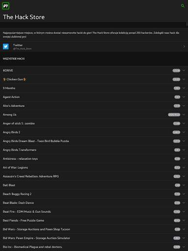 The Hack Store screenshot 5