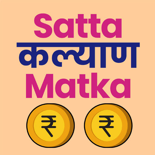 Satta Kalyan Matka 143 1.1
