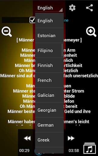 Learn German with Music screenshot 5