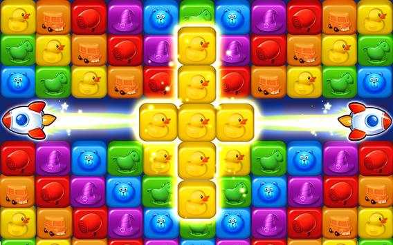 schiaccia il pop del giocattolo screenshot 1