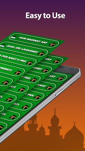 Naat Sharif Audio Mp3 Offline - Audio Naats App screenshot 3