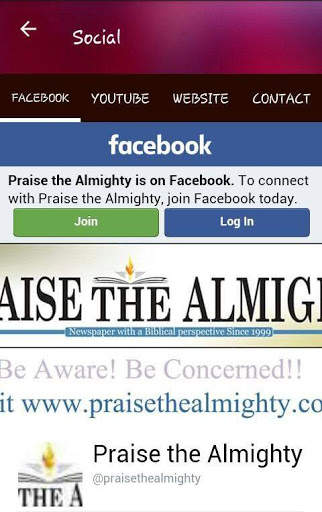 PTA RADIO screenshot 7