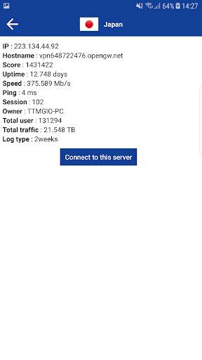 VPN Gate Connector (Pro) - Free VPN screenshot 3