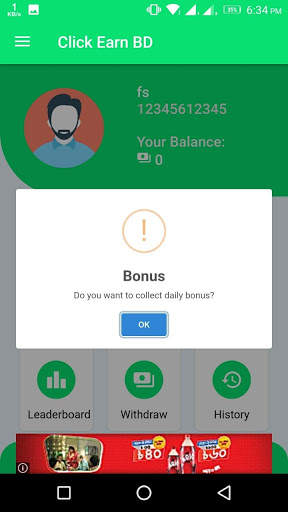 Click Earn BD स्क्रीनशॉट 7