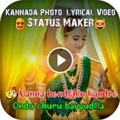 Fullscreen Kannada Photo  Video Status Makers icon