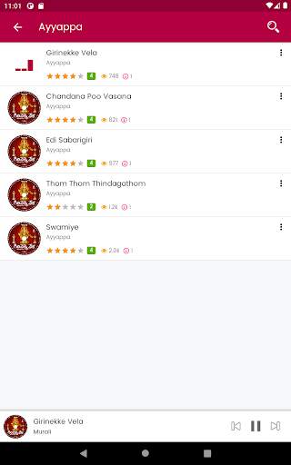 Telugu Devotional screenshot 9