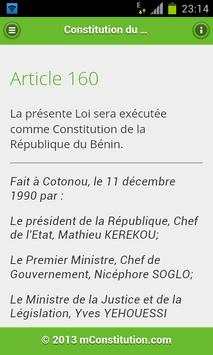 Constitution du Bénin скриншот 6