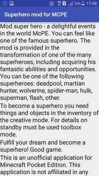 Superhero mod for MCPE screenshot 1