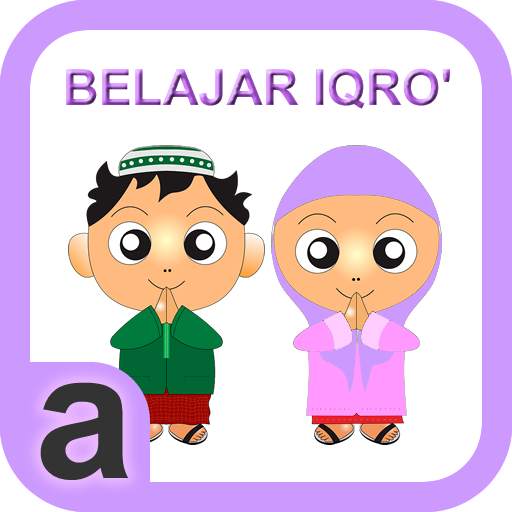 Belajar Iqro dengan Audio 3.4