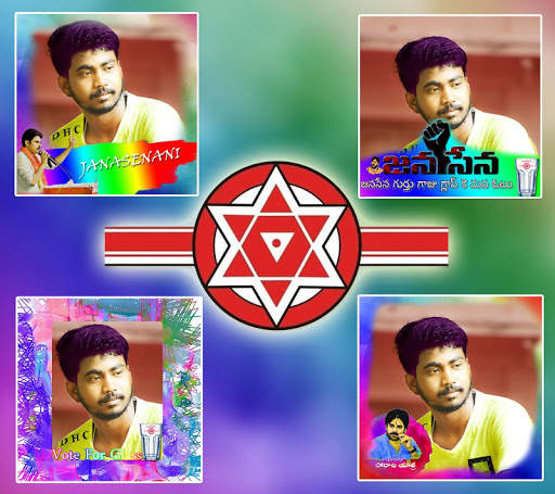 Janasena DP Maker - Photo Frames screenshot 1