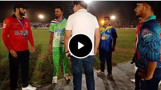 Chakwal Cricket Live screenshot 7