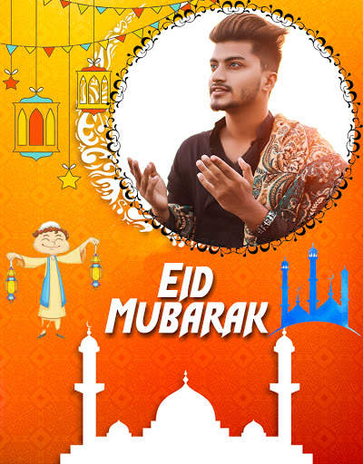 Bakri Eid Photo Editor screenshot 1