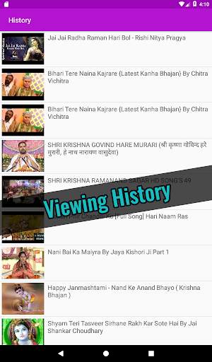 Krishna Bhajan (7000  bhajans) screenshot 9