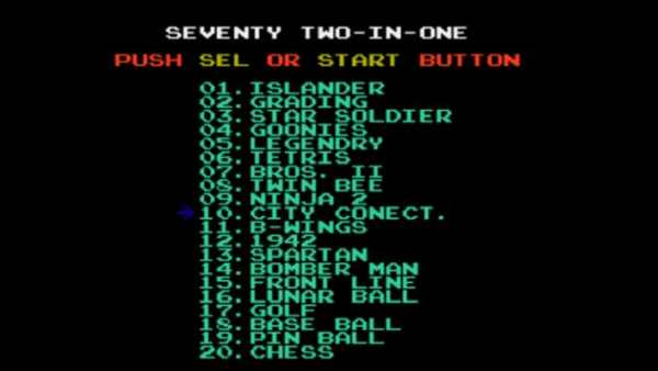 2P NES Emulator screenshot 1