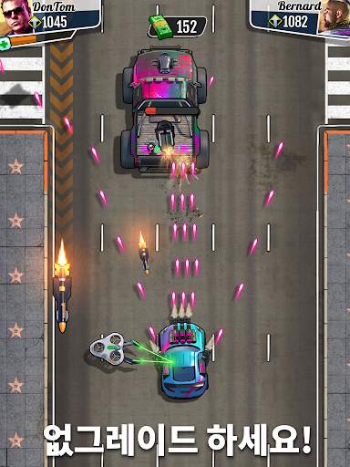 Fastlane: 복수의 거리 screenshot 13