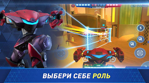 Mech Arena скриншот 4