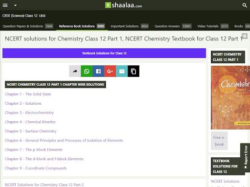 Shaalaa: The Study App screenshot 10