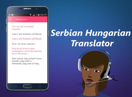 Serbian Hungarian Translator screenshot 4