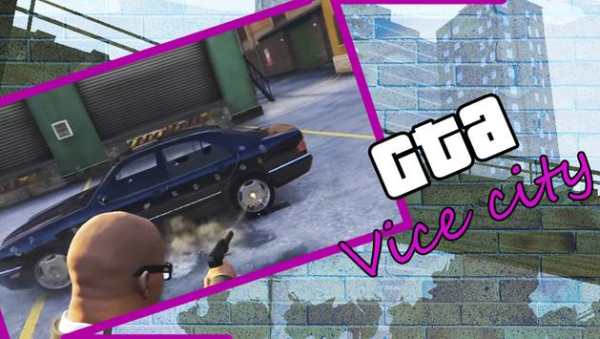 Cheats For GTA Vice City 2016 screenshot 1