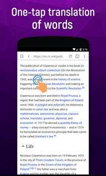 Linbro screenshot 1