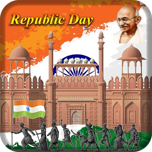 Republic Day  Photo Frame 1.5