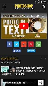 Photoshop Tutorials 4 تصوير الشاشة