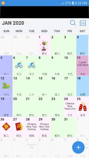 Taiwan Calendar 2023 screenshot 3
