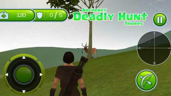 Memanah Metikan berburu Shores screenshot 5