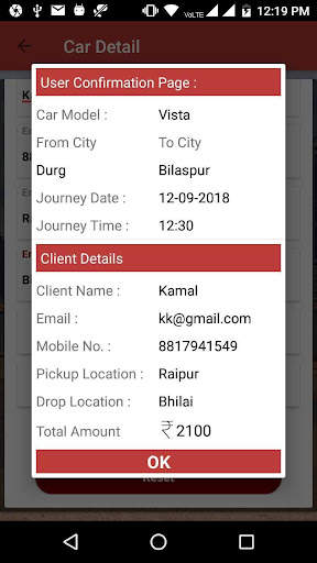 Rahul Travels One Way Car Rental screenshot 6